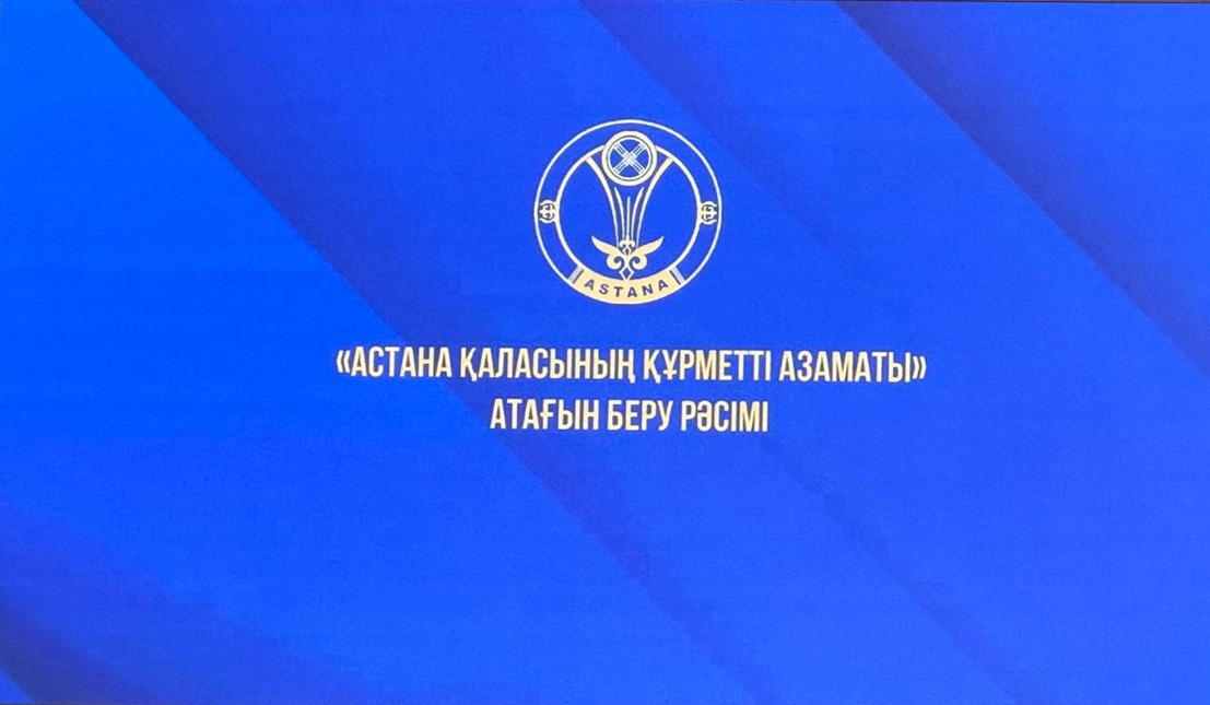 фон.jpeg