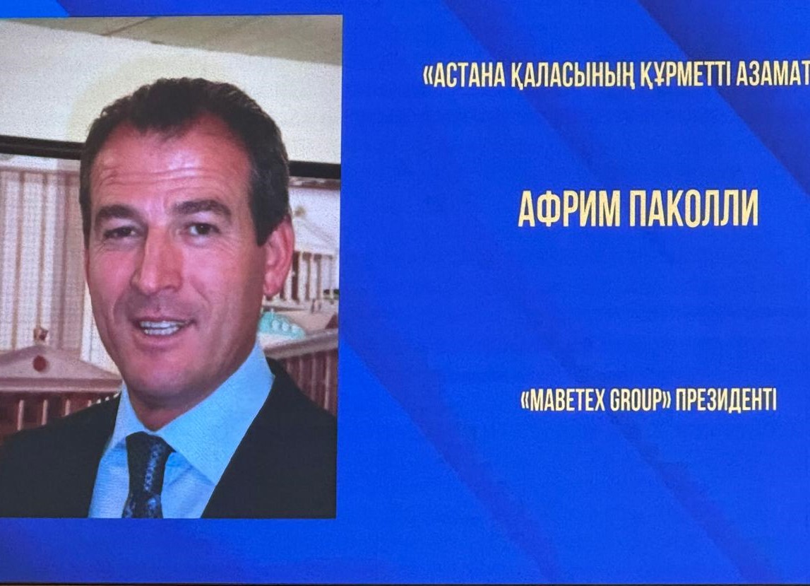 ПАККОЛИ.jpeg