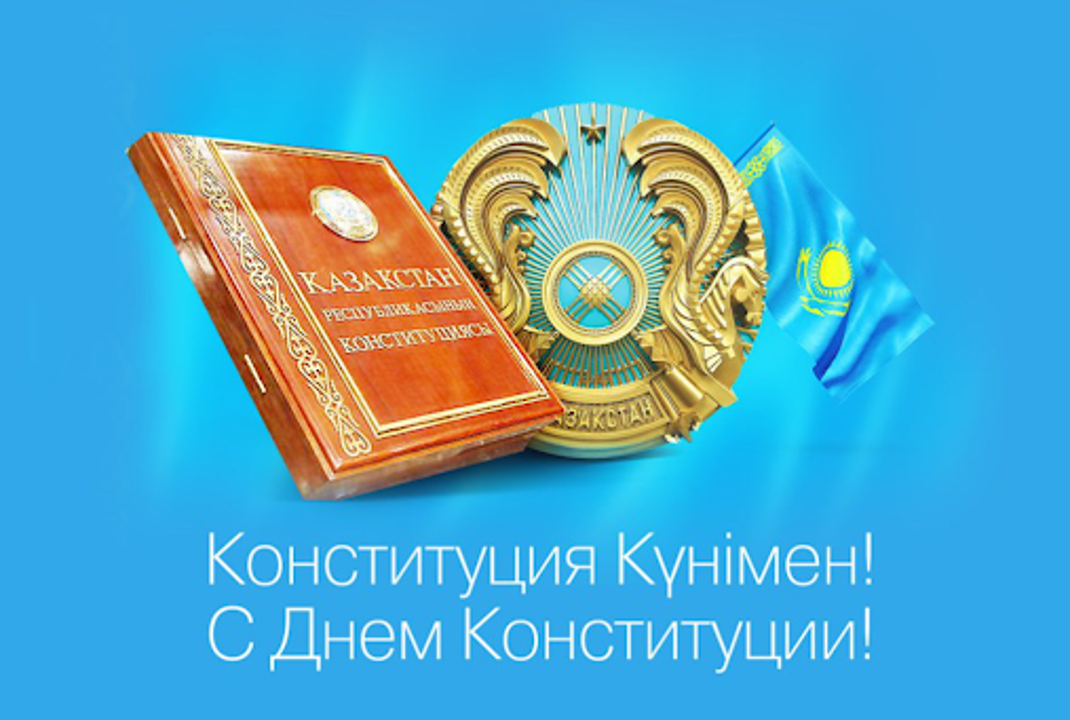 Герб.png