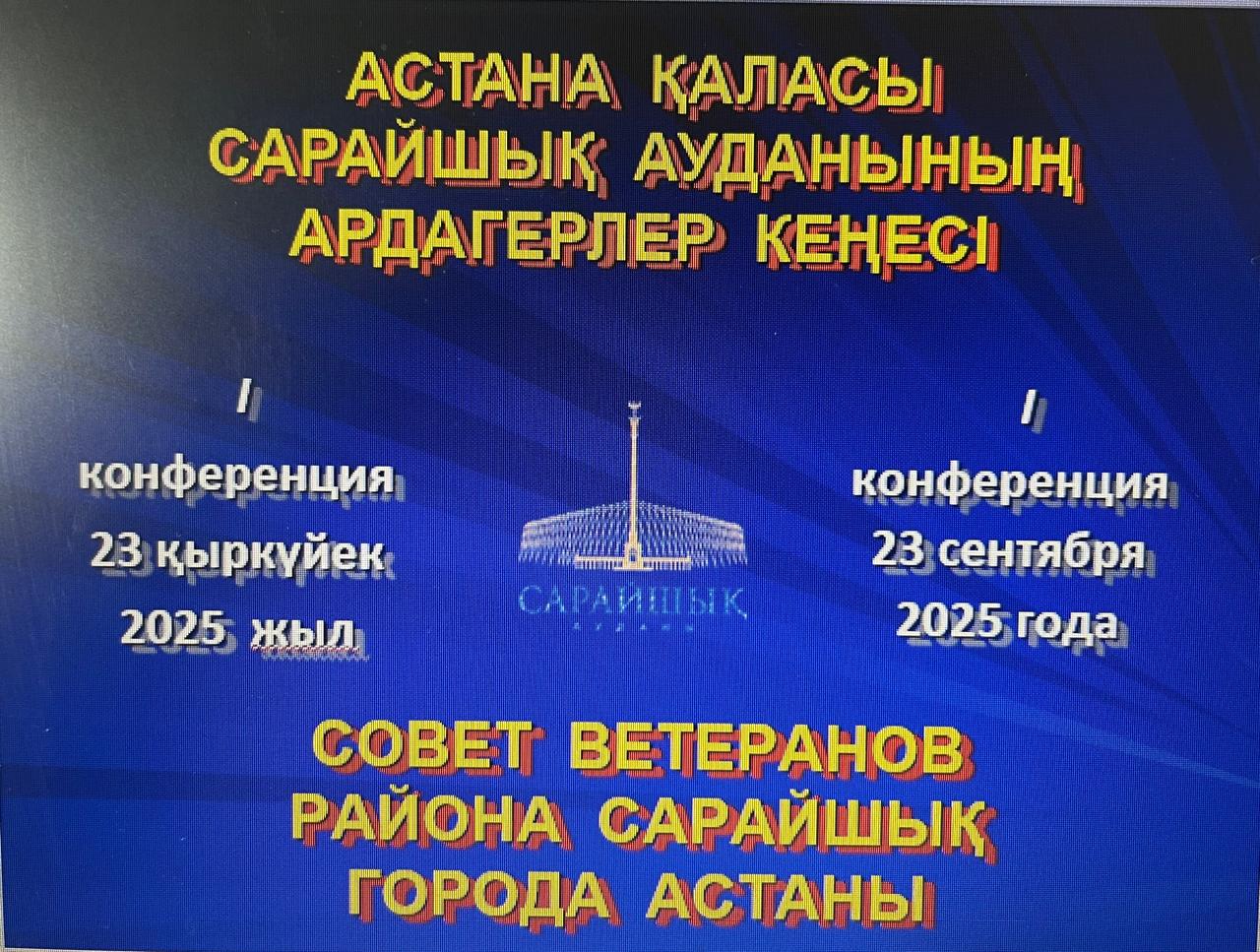 схема.jpeg