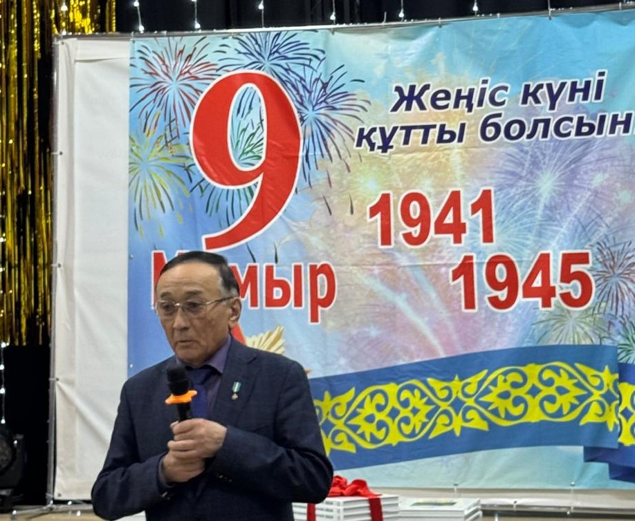 Е.С.С.jpg