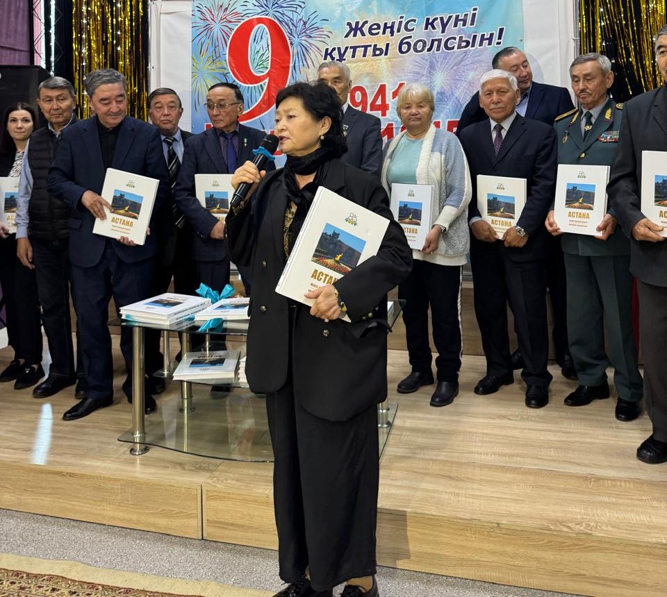 Бақыт выступает.jpg