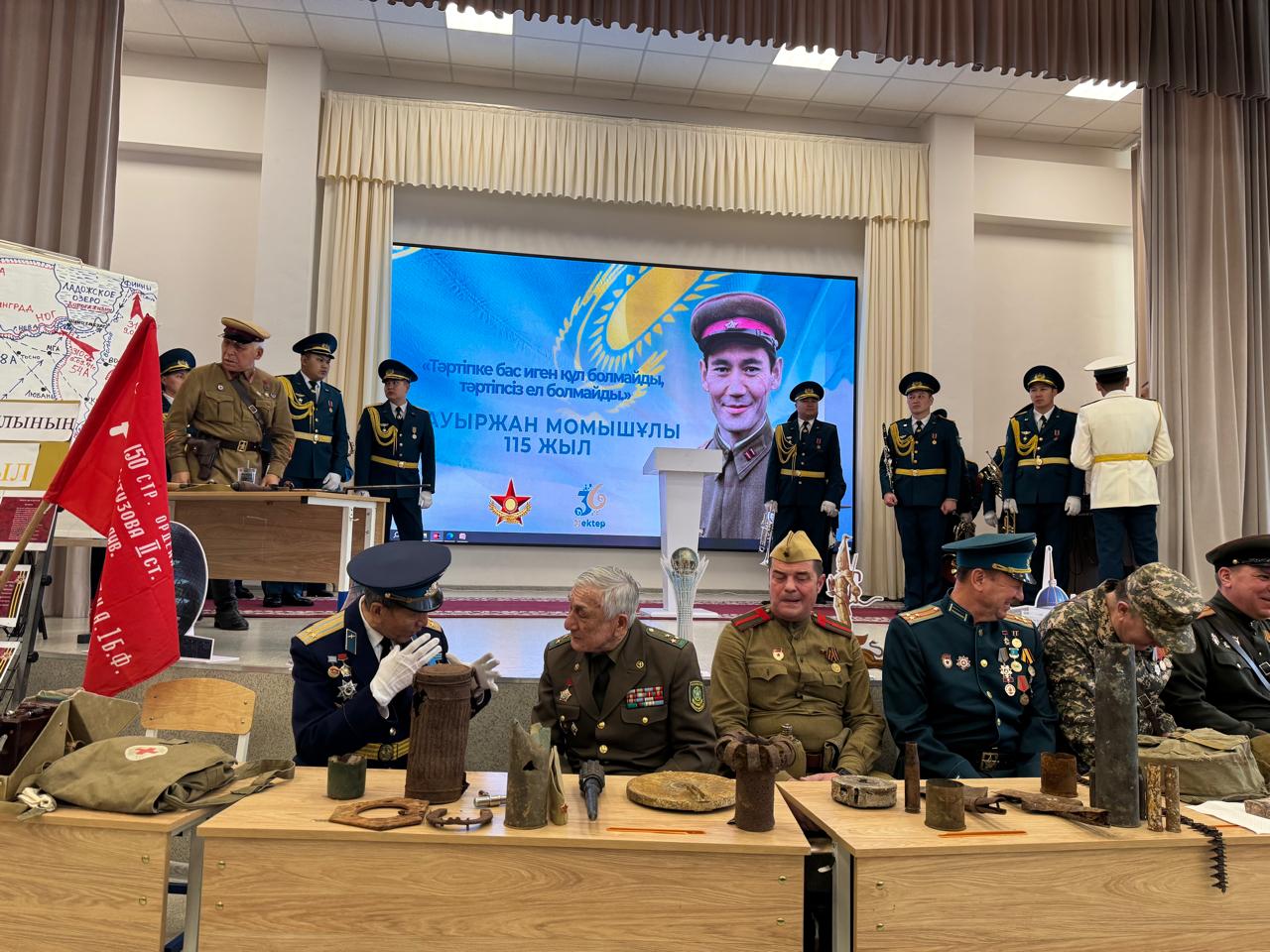 Батыр Баба.jfif