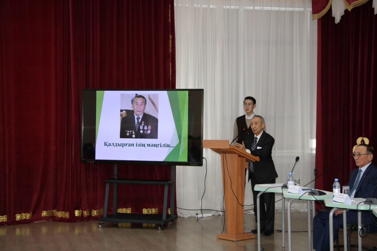 Мейрам АҒА.jpg