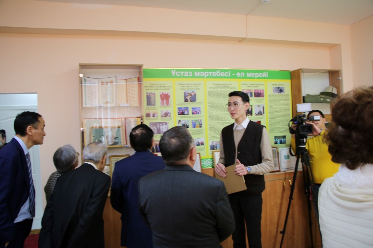 музей ашылу.jpg