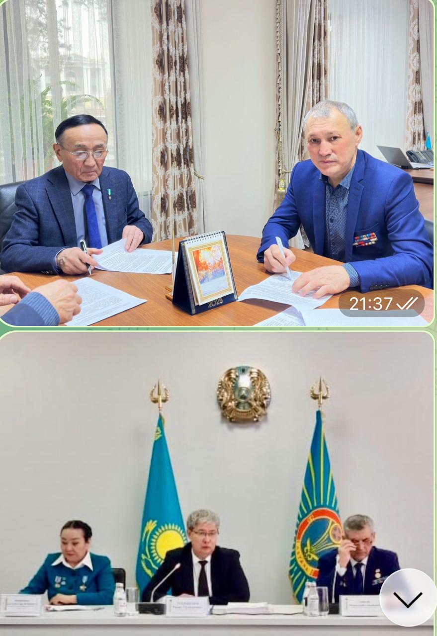 кеңестер.jfif