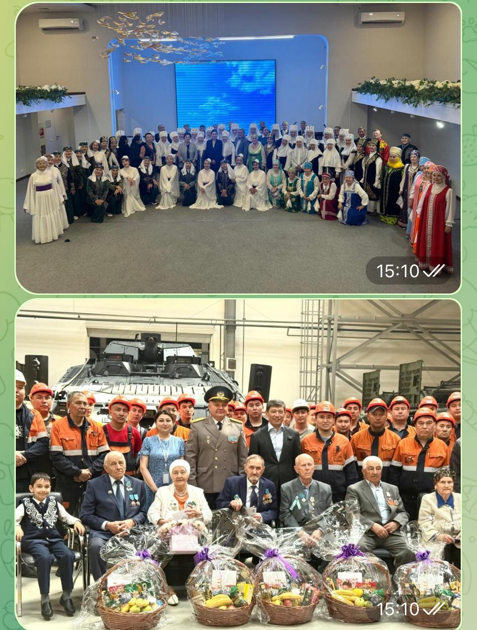 ансамбльдер.jfif