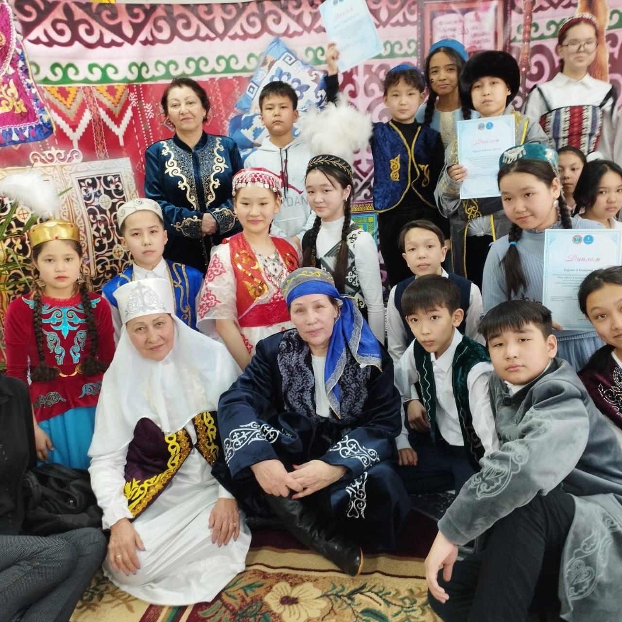 ұрпақтар.jfif