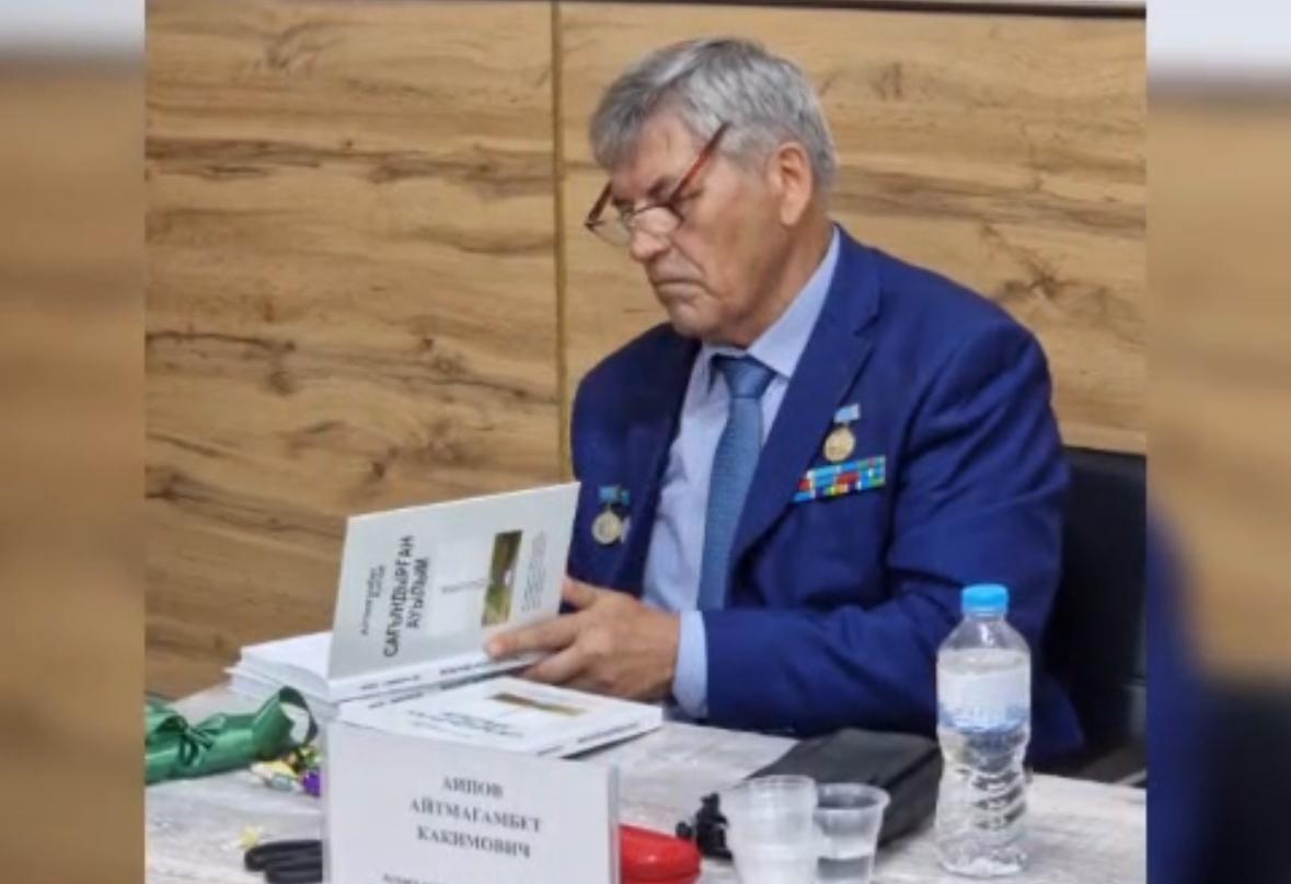 автограф.jfif