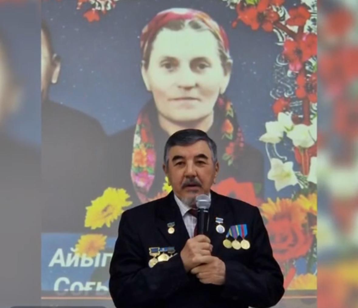 Амангелді.jfif