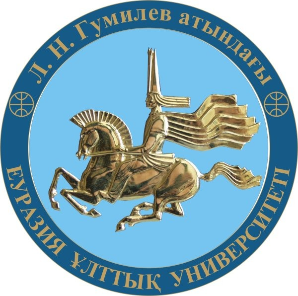 ЕНУ.1.png