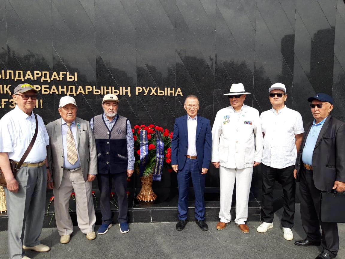 Белсенділер.jfif