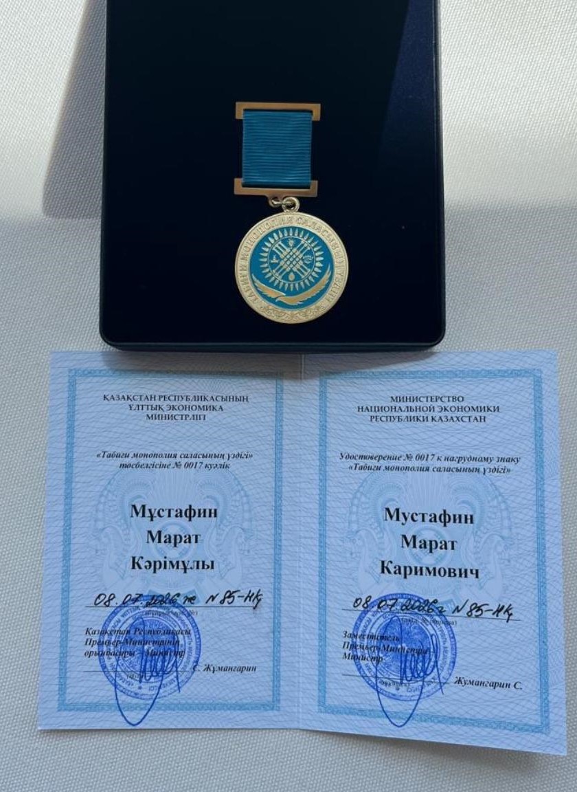 2 М.К.jpeg