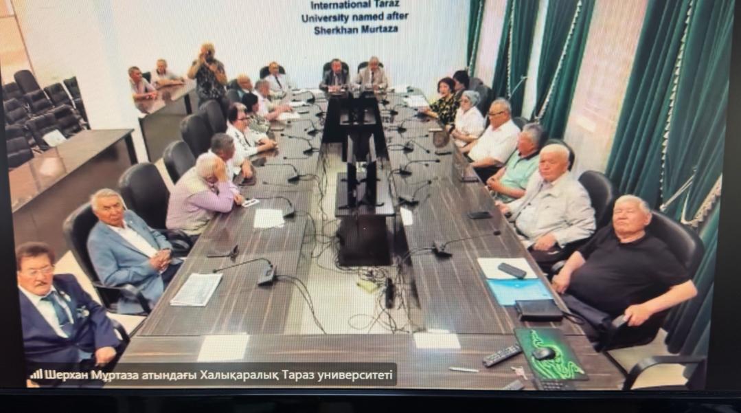 Тараз.jpeg