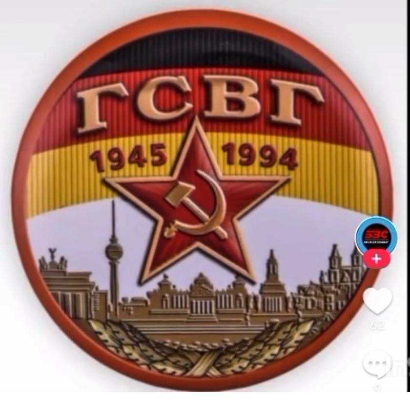 логотип.jfif