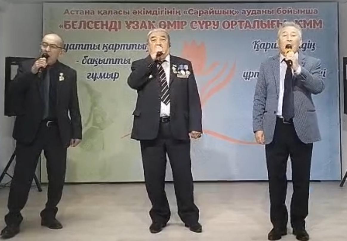 гимн.jfif